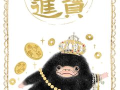 -金逸影城(大悦城IMAX激光店)