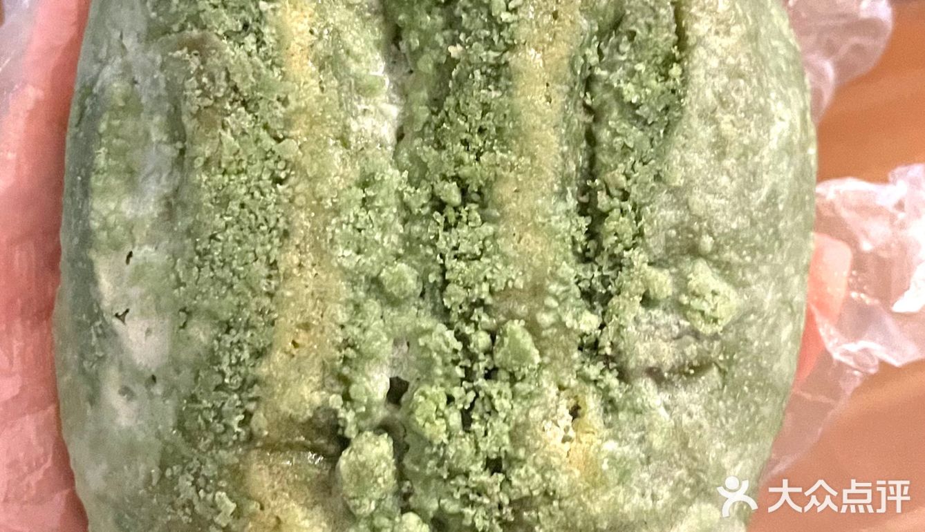 乐乐茶甜口欧包！值得尝试！[加油]