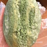 乐乐茶甜口欧包！值得尝试！[加油]