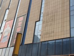 -华东·万悦城