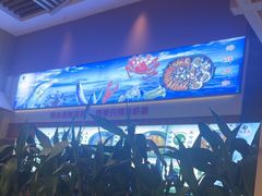 -锅老头铁锅炖•大锅蒸汽海鲜(韩乐坊店)