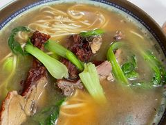 -南花桥羊肉馆老字号(乌镇店)