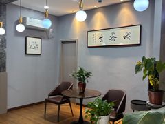 -臻品汇-镇江菜-河豚(大润发店)
