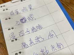 -南记食粥坊·宵夜大排档(莲花总店)