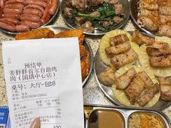 -姜胖胖首尔自助烤肉·蒸汽海鲜大排档(国瑞中心店)