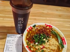 -周小波重庆小面·重庆名小吃(邹容路店)