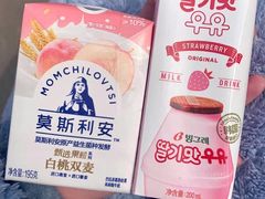 -老婆大人量贩零食连锁(萧山临浦店)