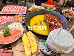 -萍姐火锅·公路夜市(南京新街口店)