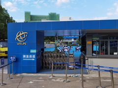 -上海市世外小学