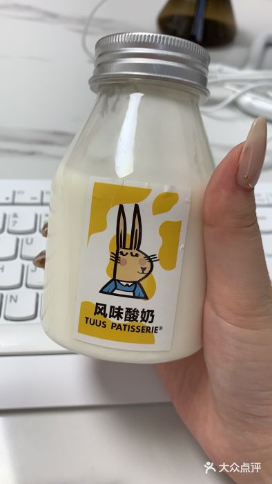 兔婶手作(高新旗舰店)图片