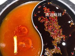 番茄锅底-川西坝子火锅(金沙1.0直营店)