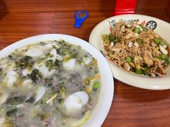 -何永光123鲜牛肉馆(1号店)