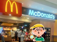 -麦当劳(皇岗路店)