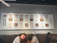 -斯丹姜母鸭·古法干香(田安南路店)