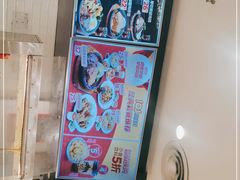 -乡村基(渝中区得意世界餐厅)