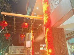 -上海徐家汇天平宾馆