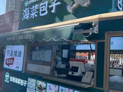 -桃源市场(解放路店)