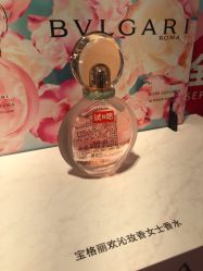 -丝芙兰Sephora
