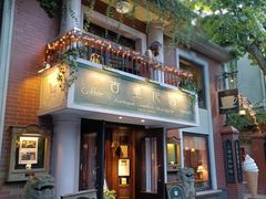 门面-古董花园(思南路42弄小区店)