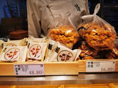 -泸溪河桃酥(西直门凯德店)