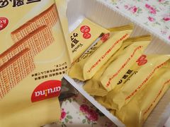 -盒马鲜生(悦峰店)