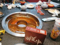 -醉董牛川派鲜肉自选火锅(烟台店)