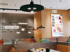 大堂-蔡澜点心(三里屯T+MALL店)