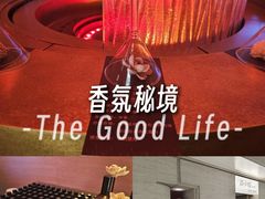 -舒小悦·舒养SPA·古法推拿(光环中心店)
