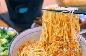 Crab Yellow Noodles