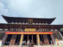 -径山寺