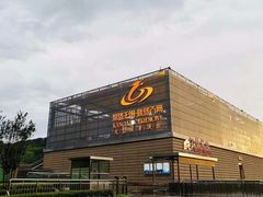 -鼎盛王朝康熙大典实景演出