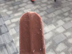 -康乐(滨江道店)