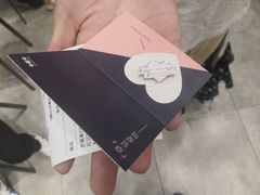 -卡旺卡(马鞍山金鹰店)