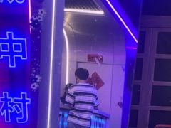-关你鬼室大型密室逃脱(佛山创意园店)