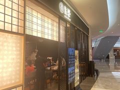 -KK ONE(京基滨河时代店)