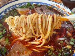 -清真磨沟沿老字号牛肉面(总店)