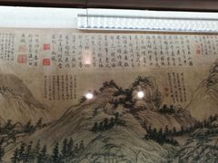 -黄公望隐居地