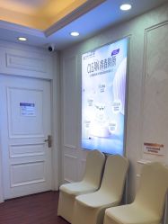 -武汉五洲整形外科医院