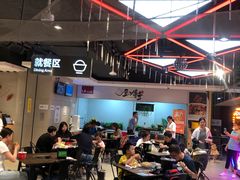 -盒马鲜生(枣园路店)