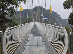 -南江大峡谷
