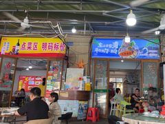 -林记海鲜排档·十年海鲜地标