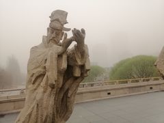 -元大都城垣遗址公园