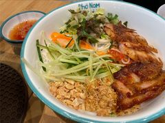 猪颈肉捞檬粉常温-越小品·越南餐厅(万科里店)