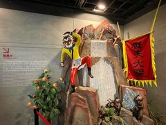 -上海动漫博物馆