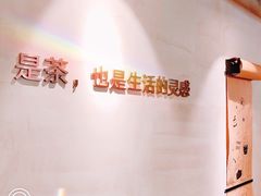 -莓超疯