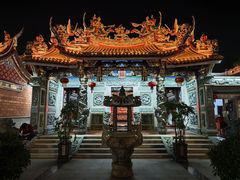 -202特色排档(五缘湾店)