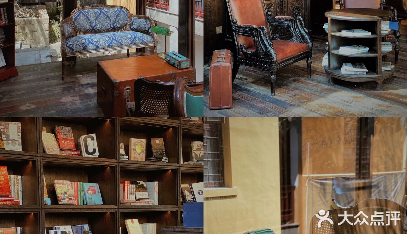 zui美公馆邂逅🏯重庆首家民国风咖啡书店