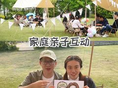 -美的鹭湖森林度假区