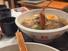 -味千拉面(广州白云机场T1西二店)