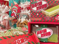 -好利来(桂林路店)